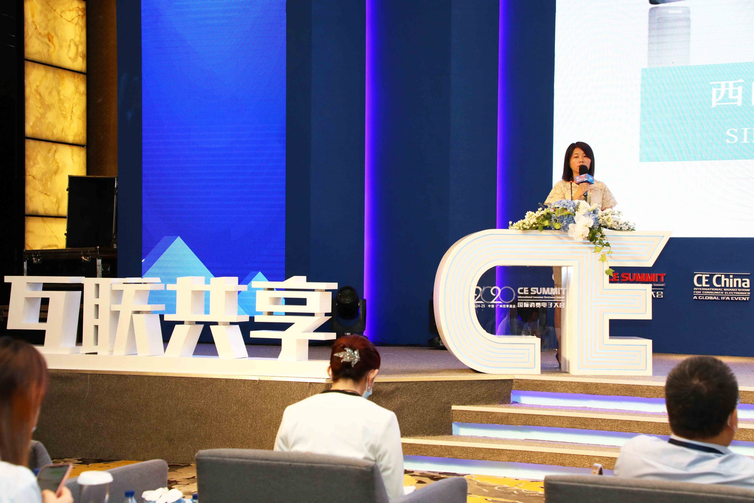 CE China 2021 returns to show floor format