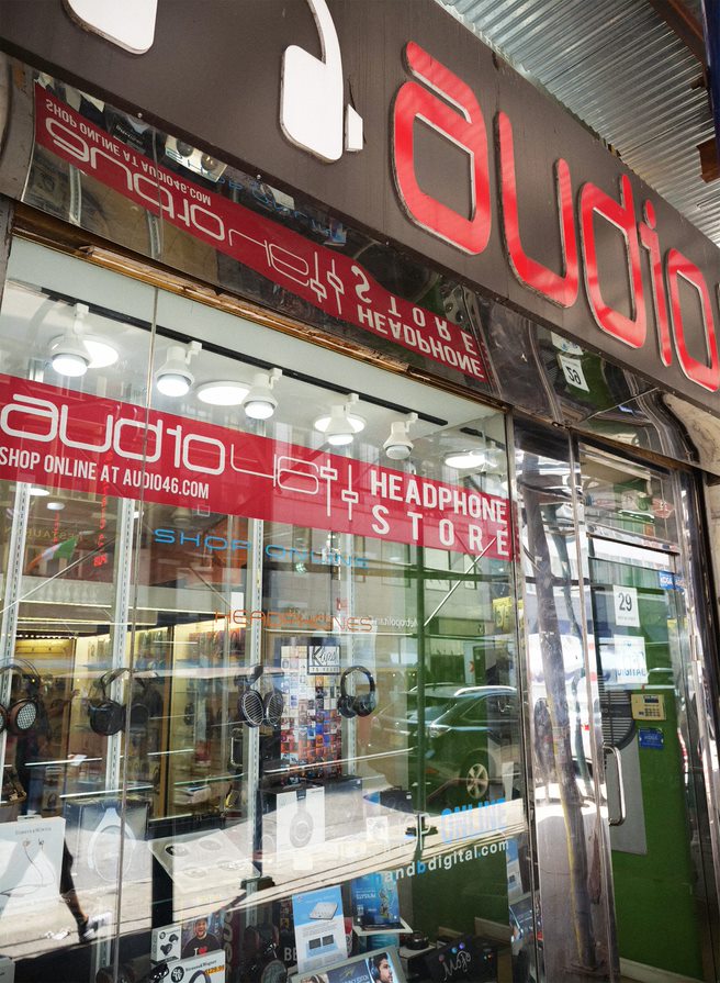 Audio46's NYC storefront. The headphones retailer carries more than 80 brands across a broad spectrum of price points.