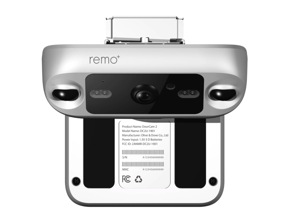 REMO+ Add to the Growing List of DIY Home Security Tech