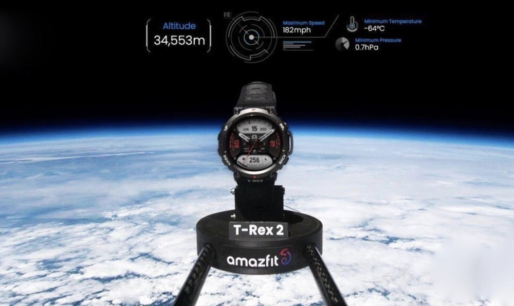 Amazfit Launches “Out of This World” Testing Procedures