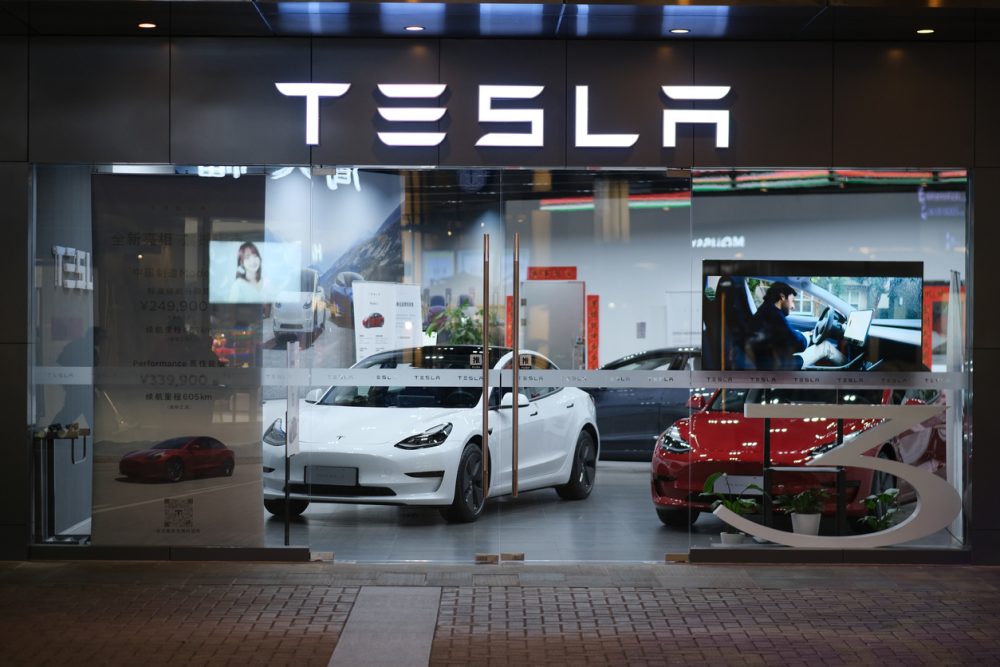 A Tesla store
