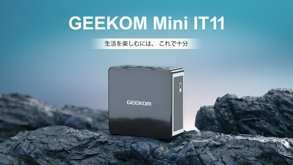 Geekom Mini PC Debuts in Japan, Offering Powerful Performance in a Compact Design
